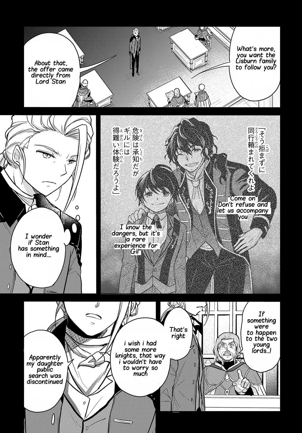 Tensei Youjo wa Akiramenai Chap 11 - Next Chap 12