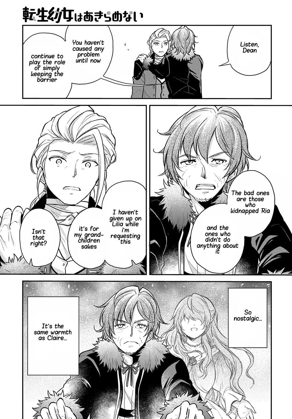 Tensei Youjo wa Akiramenai Chap 11 - Next Chap 12