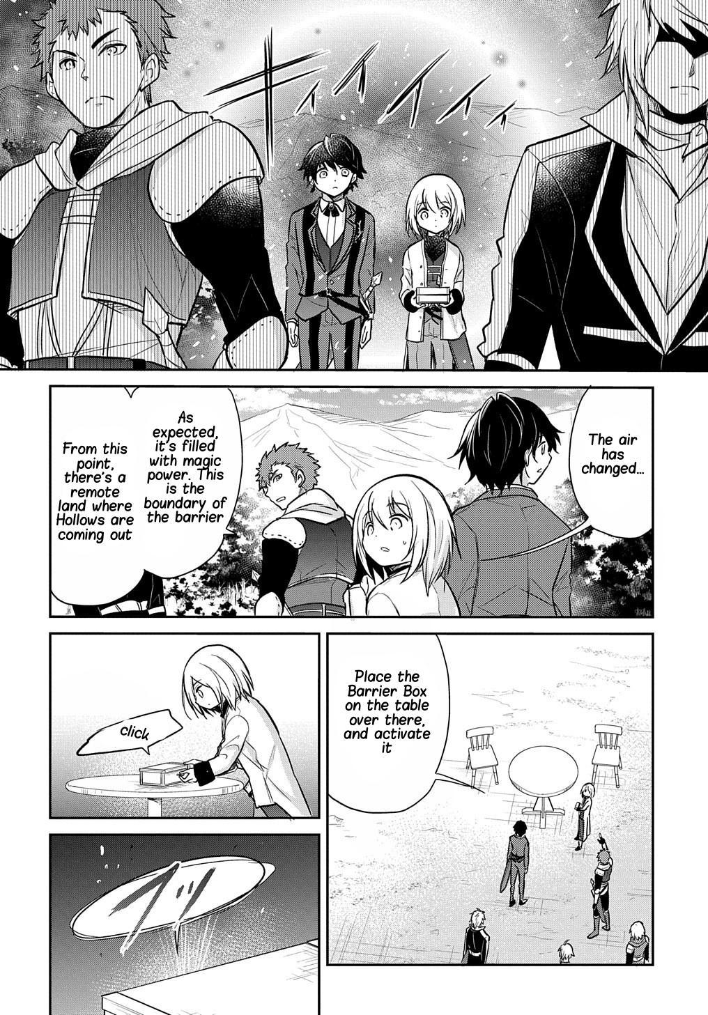 Tensei Youjo wa Akiramenai Chap 12 - Next Chap 13