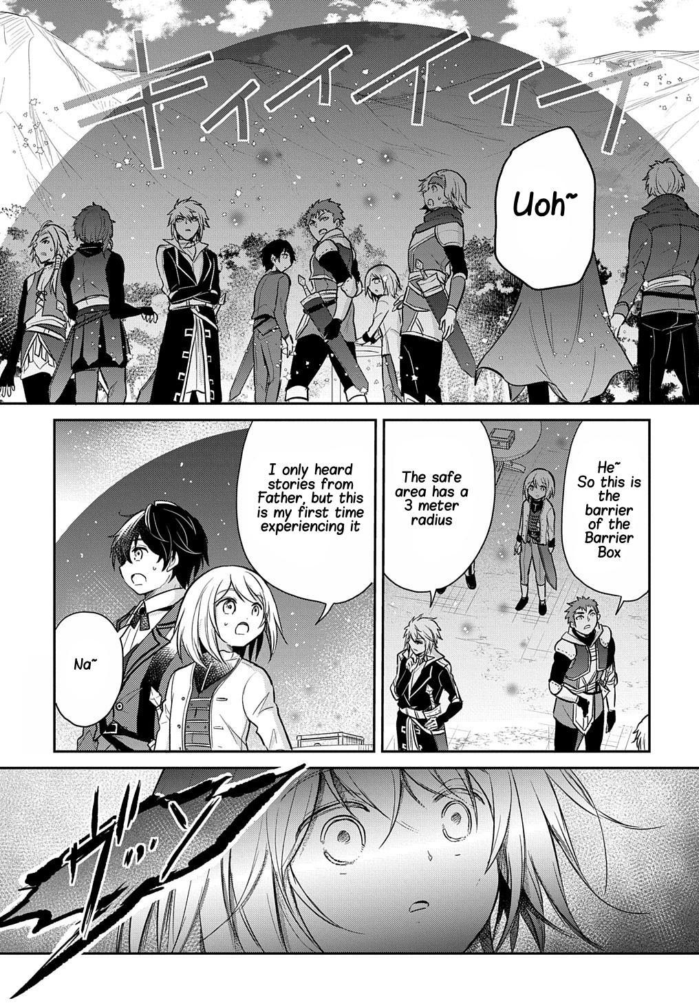 Tensei Youjo wa Akiramenai Chap 12 - Next Chap 13