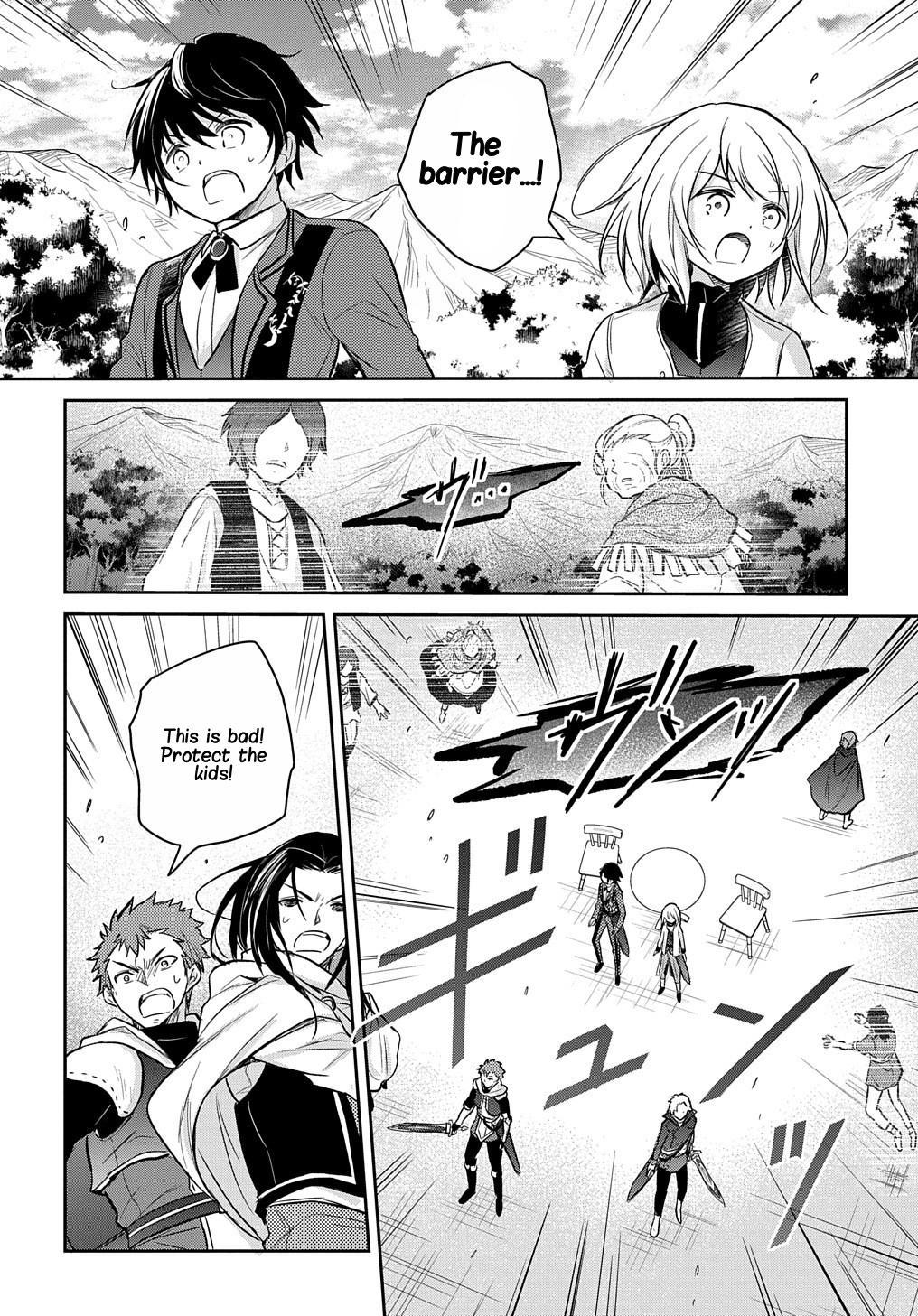 Tensei Youjo wa Akiramenai Chap 12 - Next Chap 13