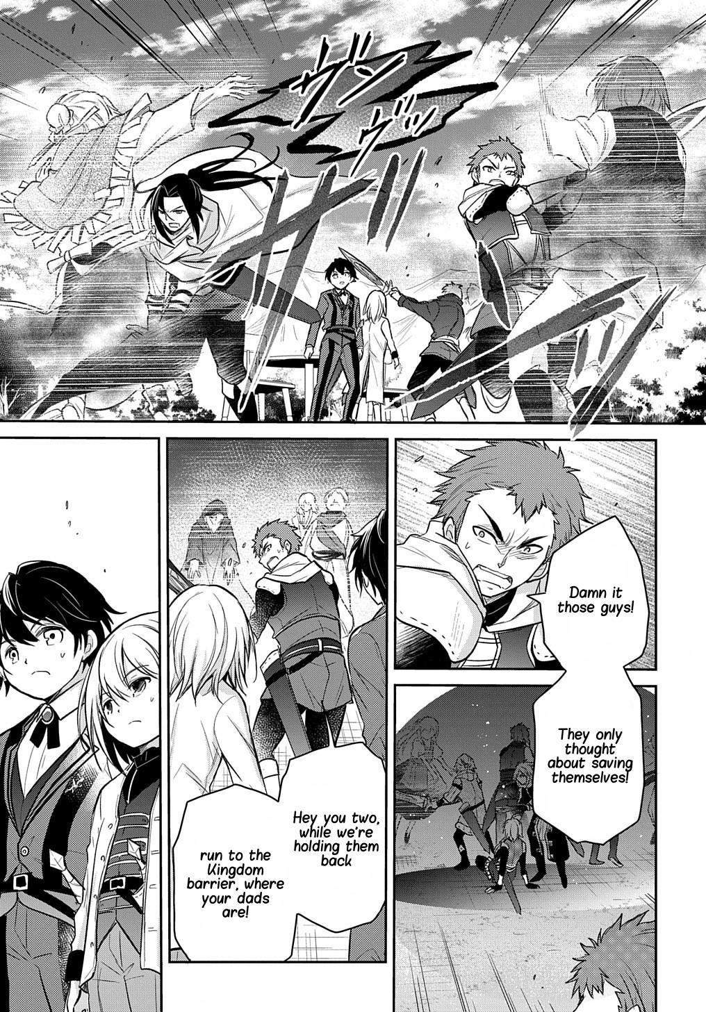 Tensei Youjo wa Akiramenai Chap 12 - Next Chap 13