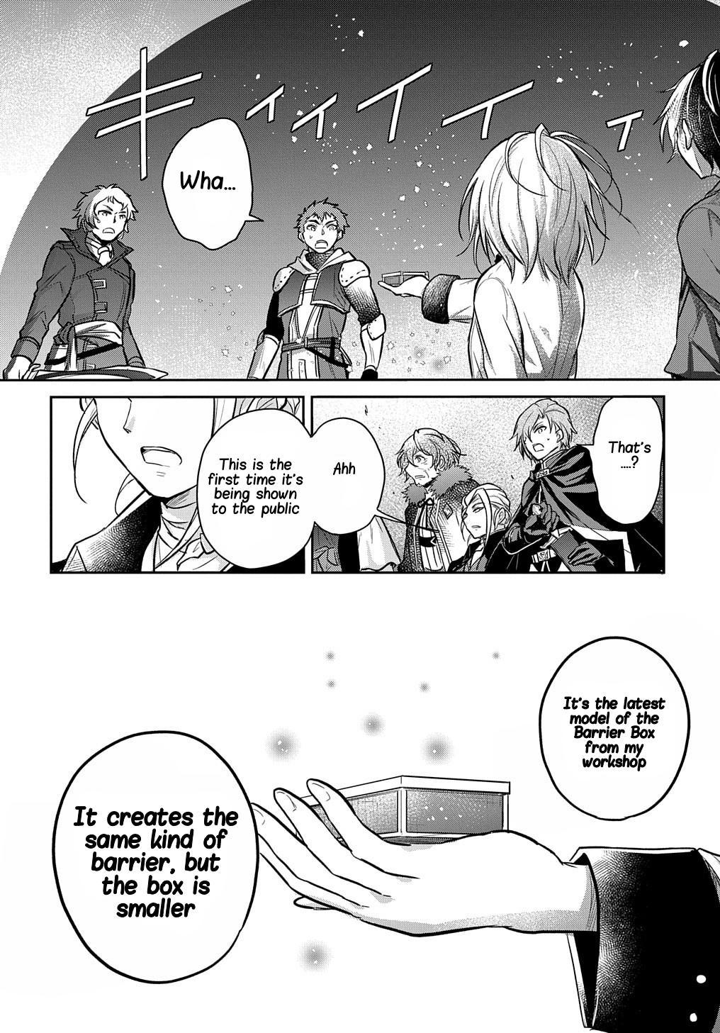 Tensei Youjo wa Akiramenai Chap 12 - Next Chap 13