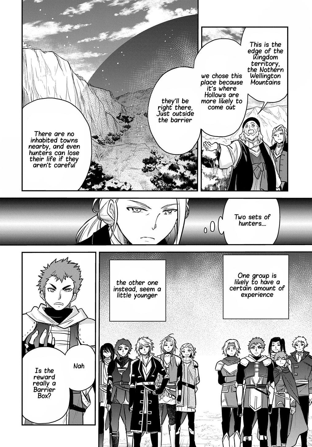 Tensei Youjo wa Akiramenai Chap 12 - Next Chap 13