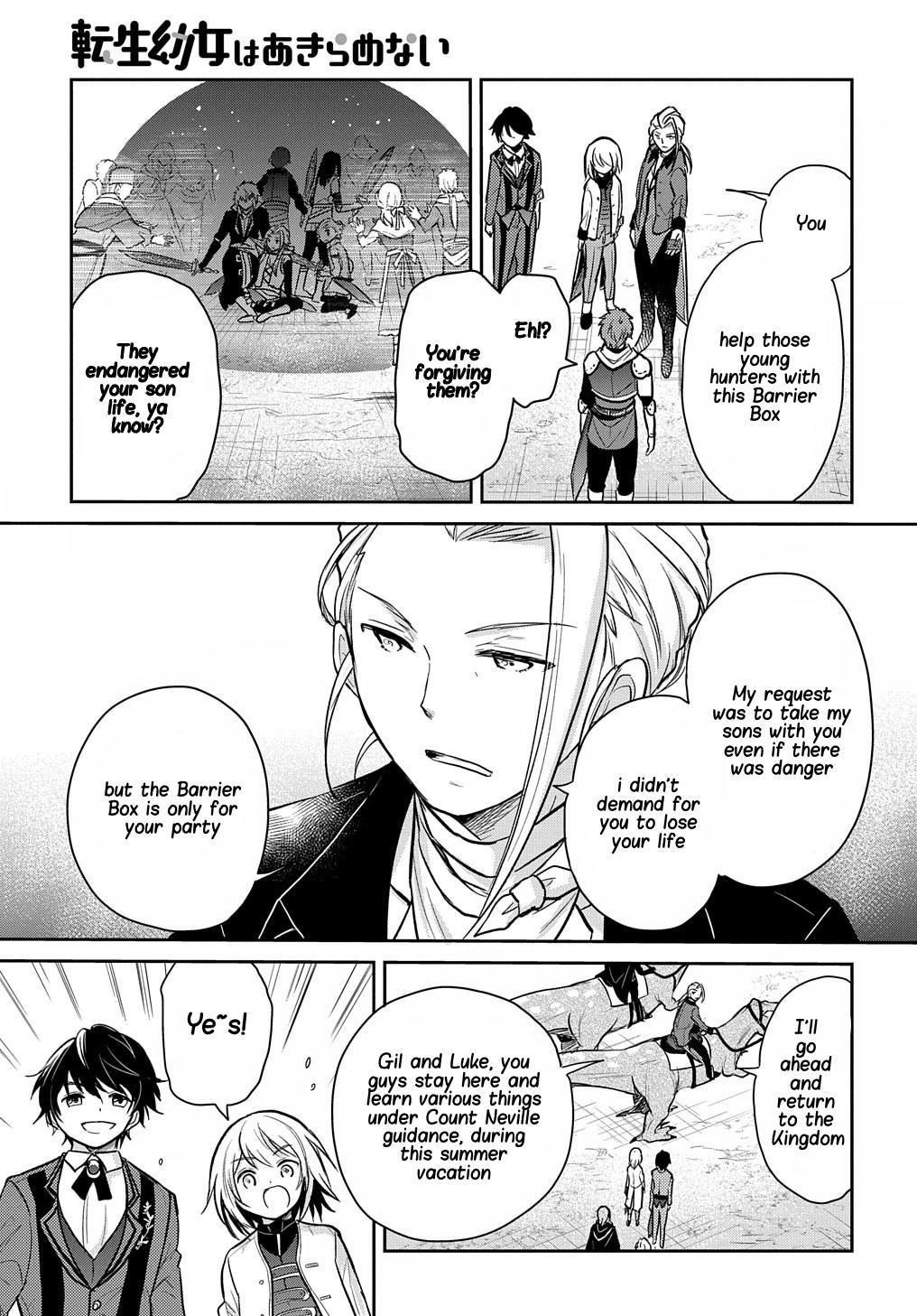 Tensei Youjo wa Akiramenai Chap 12 - Next Chap 13