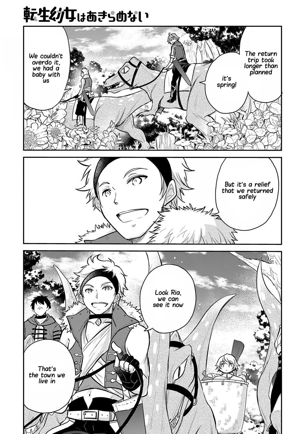 Tensei Youjo wa Akiramenai Chap 12 - Next Chap 13