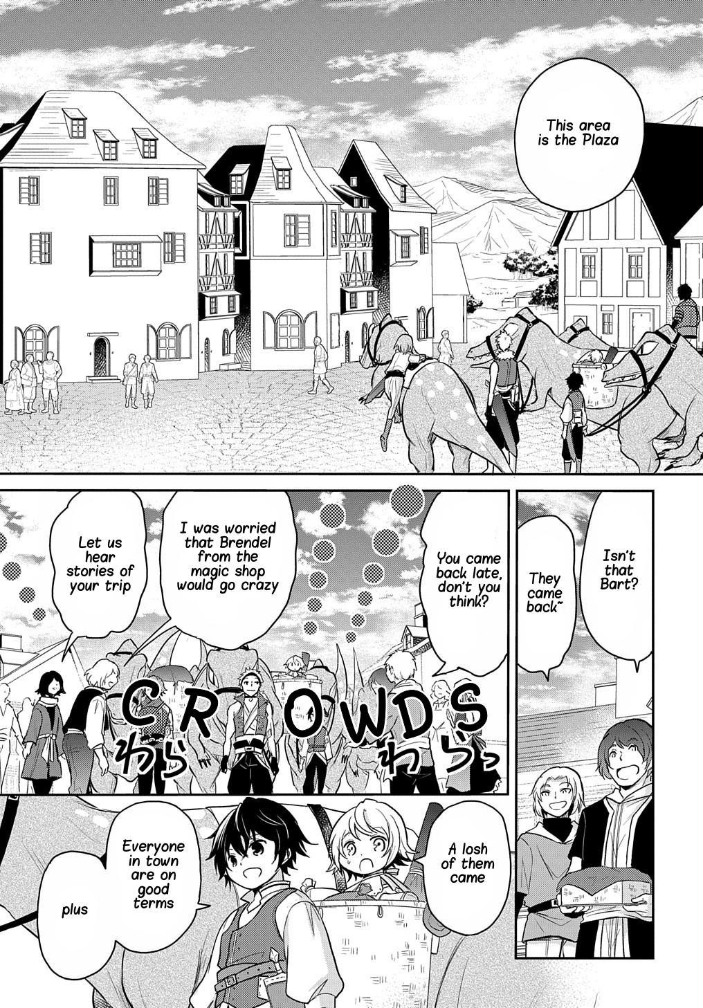 Tensei Youjo wa Akiramenai Chap 13 - Next Chap 14