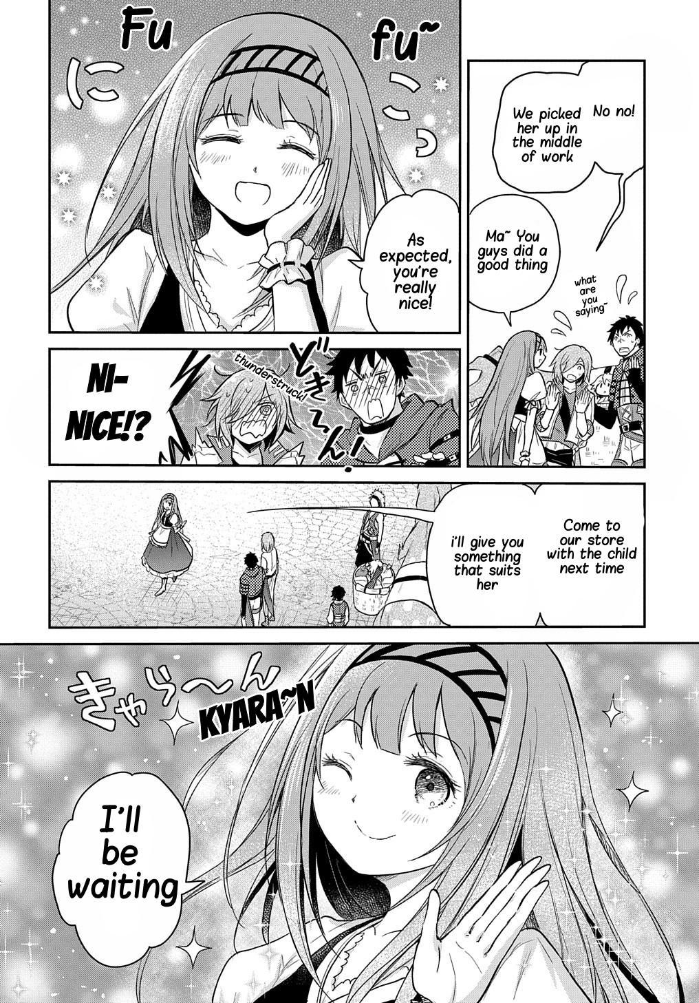 Tensei Youjo wa Akiramenai Chap 13 - Next Chap 14