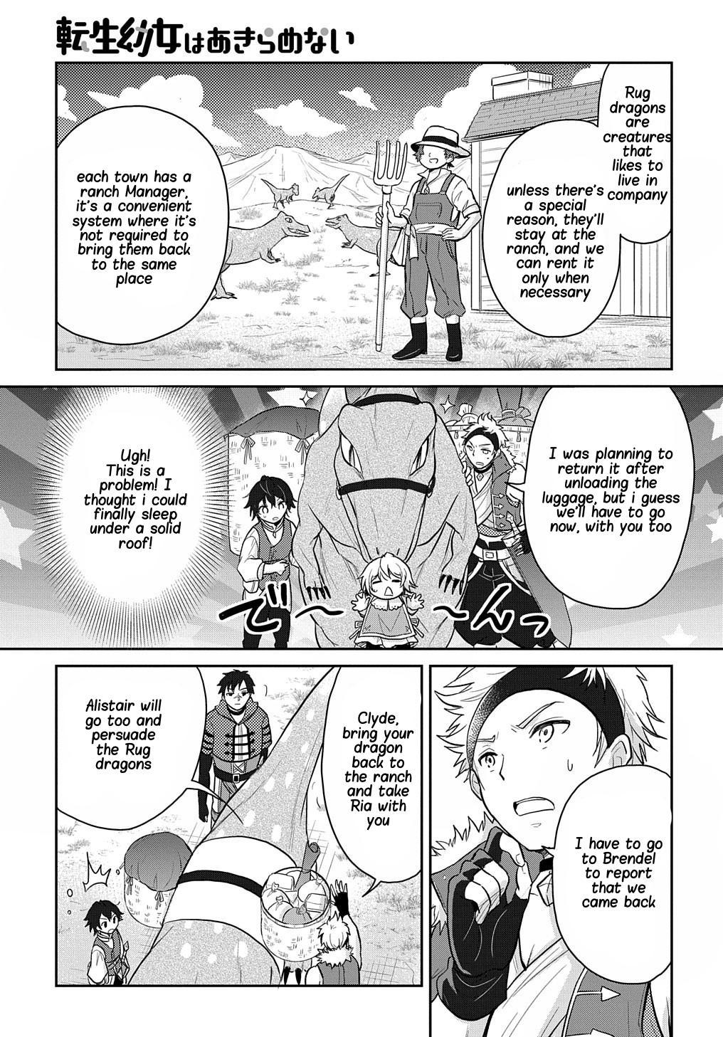 Tensei Youjo wa Akiramenai Chap 13 - Next Chap 14