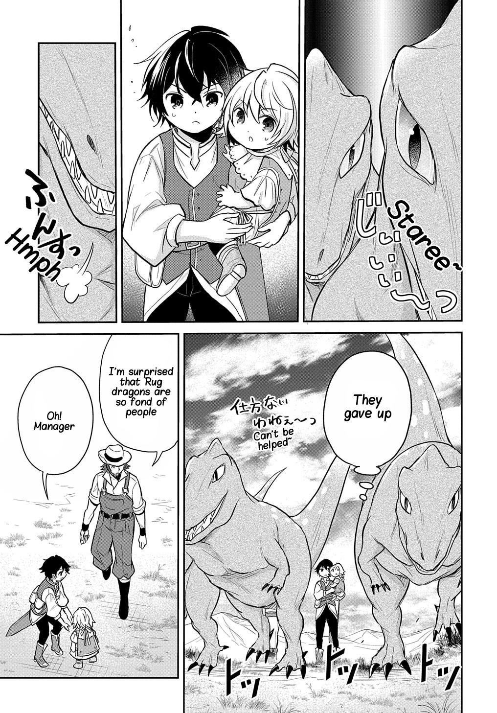 Tensei Youjo wa Akiramenai Chap 13 - Next Chap 14