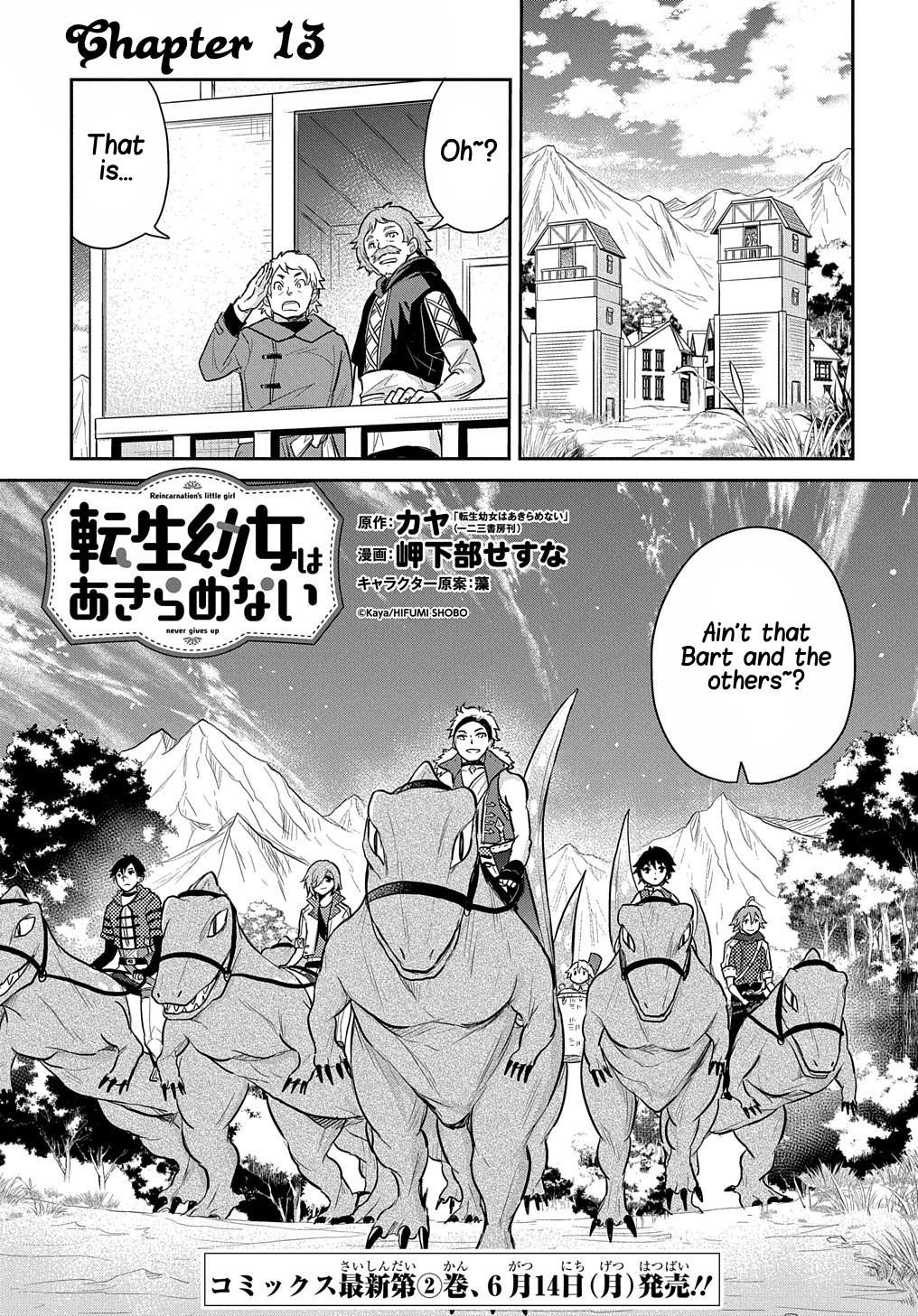 Tensei Youjo wa Akiramenai Chap 13 - Next Chap 14