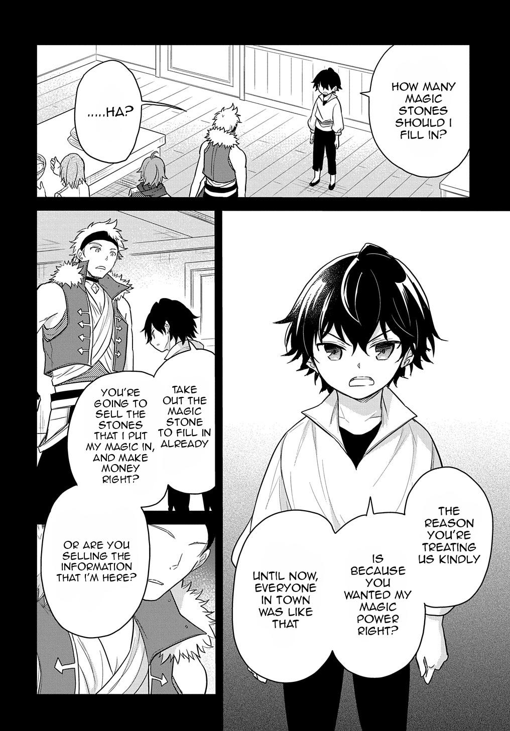 Tensei Youjo wa Akiramenai Chap 27 - Next Chap 28