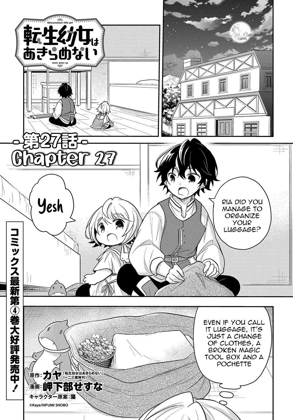 Tensei Youjo wa Akiramenai Chap 27 - Next Chap 28