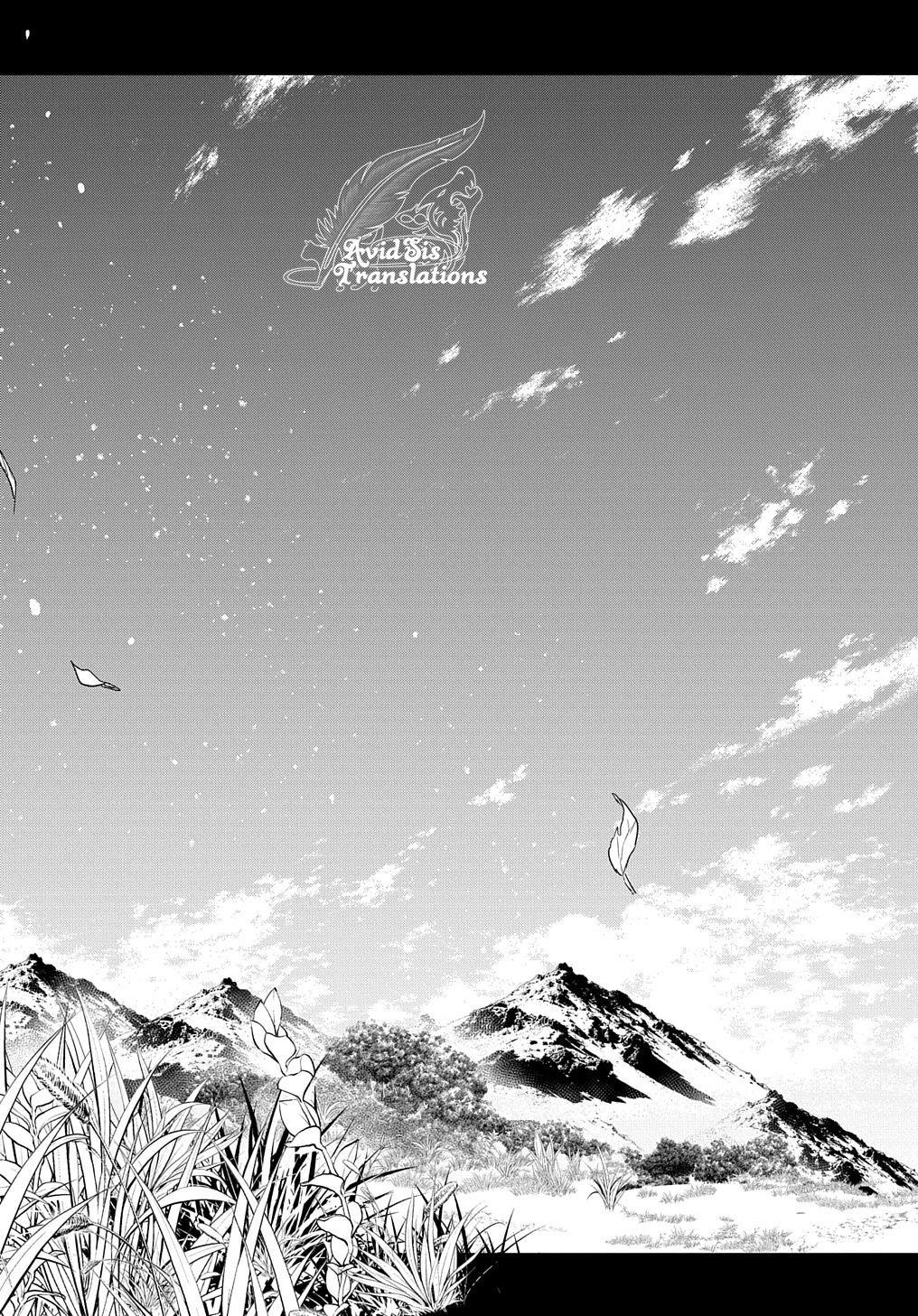 Tensei Youjo wa Akiramenai Chap 27 - Next Chap 28