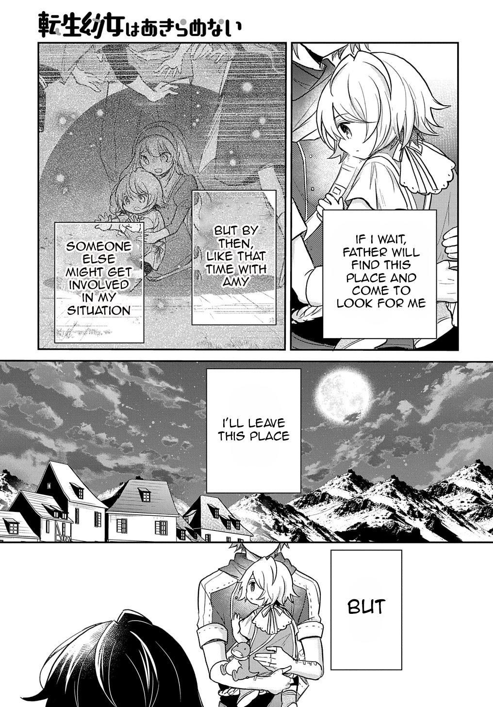 Tensei Youjo wa Akiramenai Chap 24 - Next Chap 25