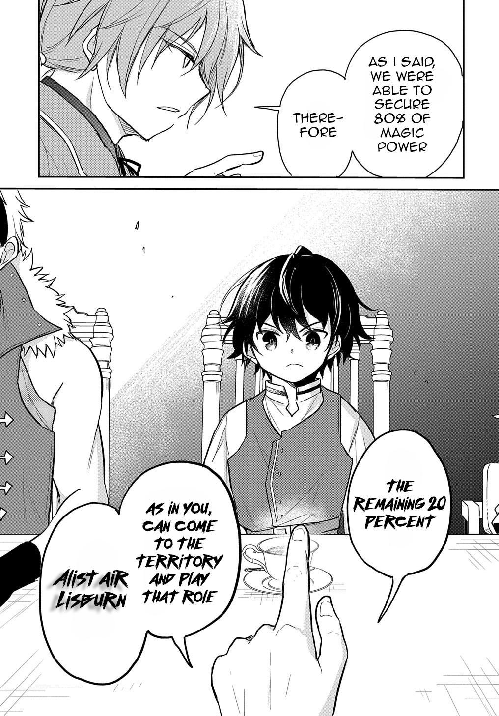 Tensei Youjo wa Akiramenai Chap 24 - Next Chap 25