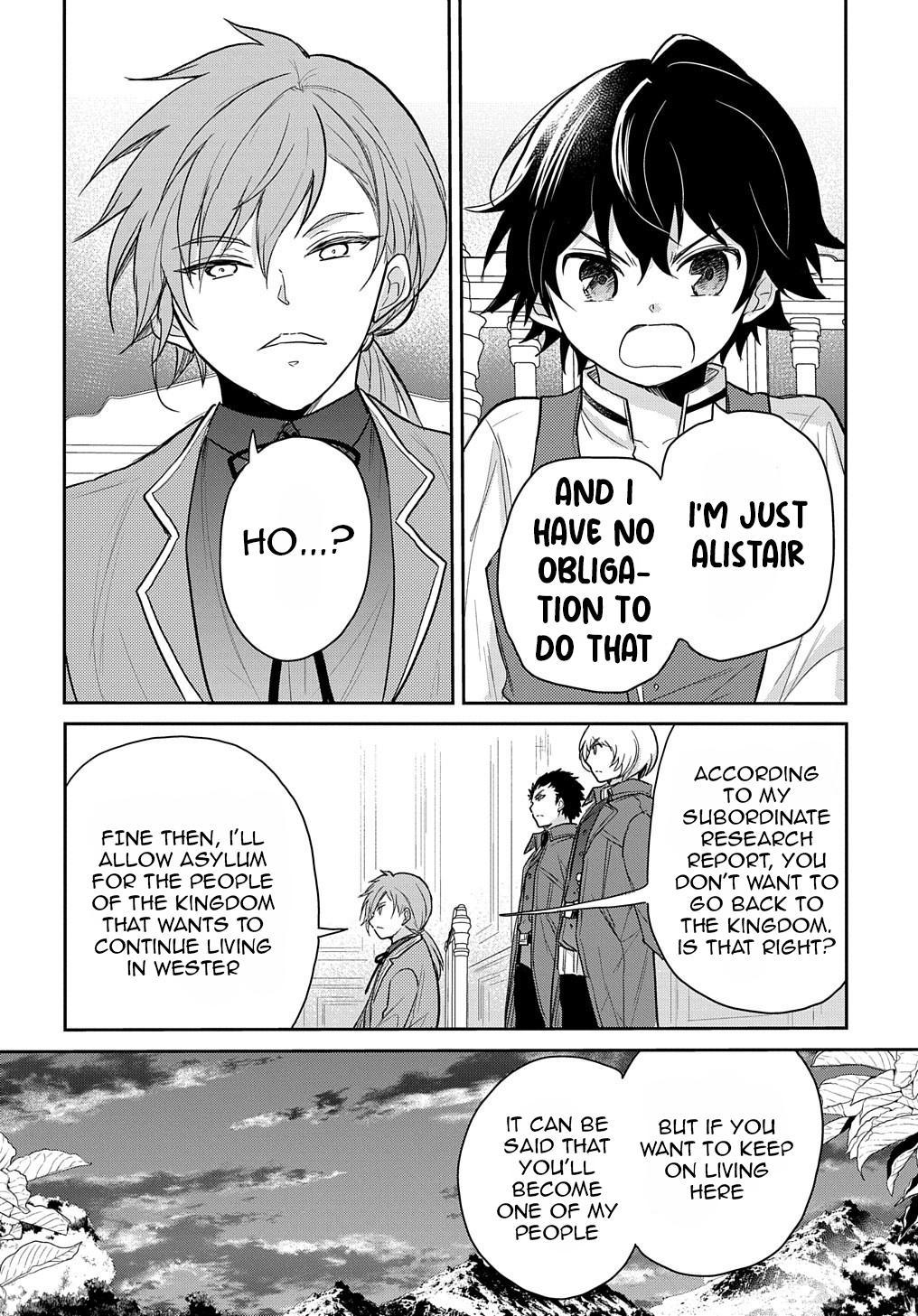 Tensei Youjo wa Akiramenai Chap 24 - Next Chap 25