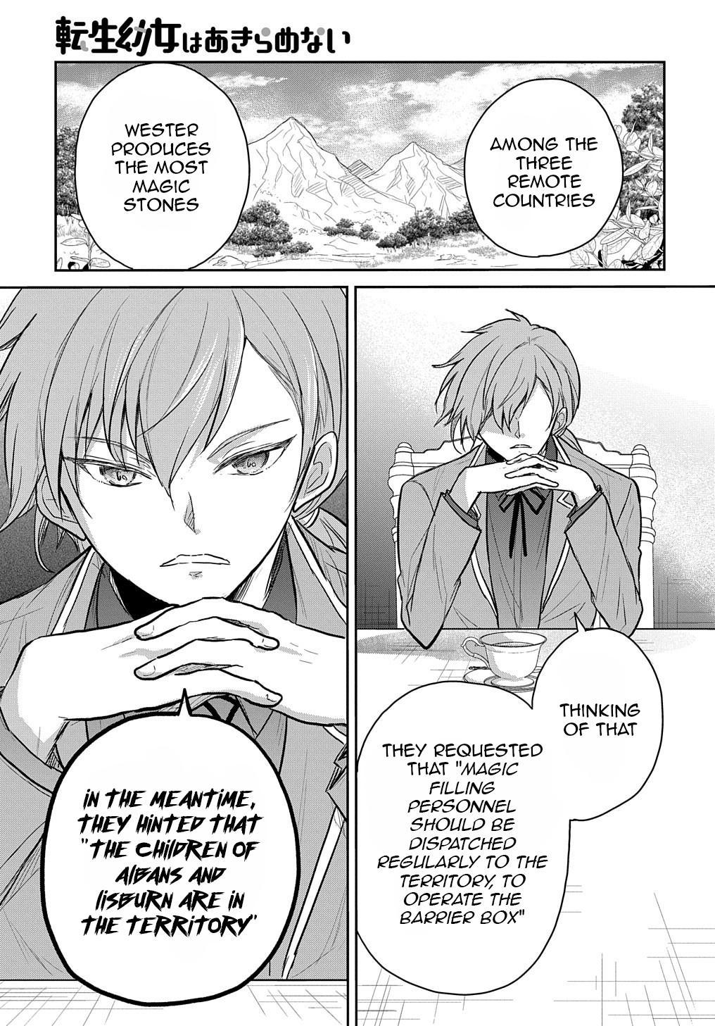 Tensei Youjo wa Akiramenai Chap 24 - Next Chap 25