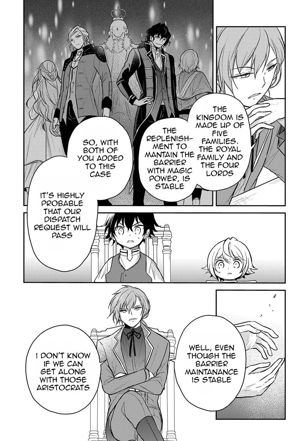 Tensei Youjo wa Akiramenai Chap 24 - Next Chap 25