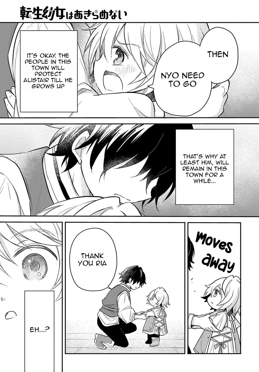Tensei Youjo wa Akiramenai Chap 25 - Next Chap 26