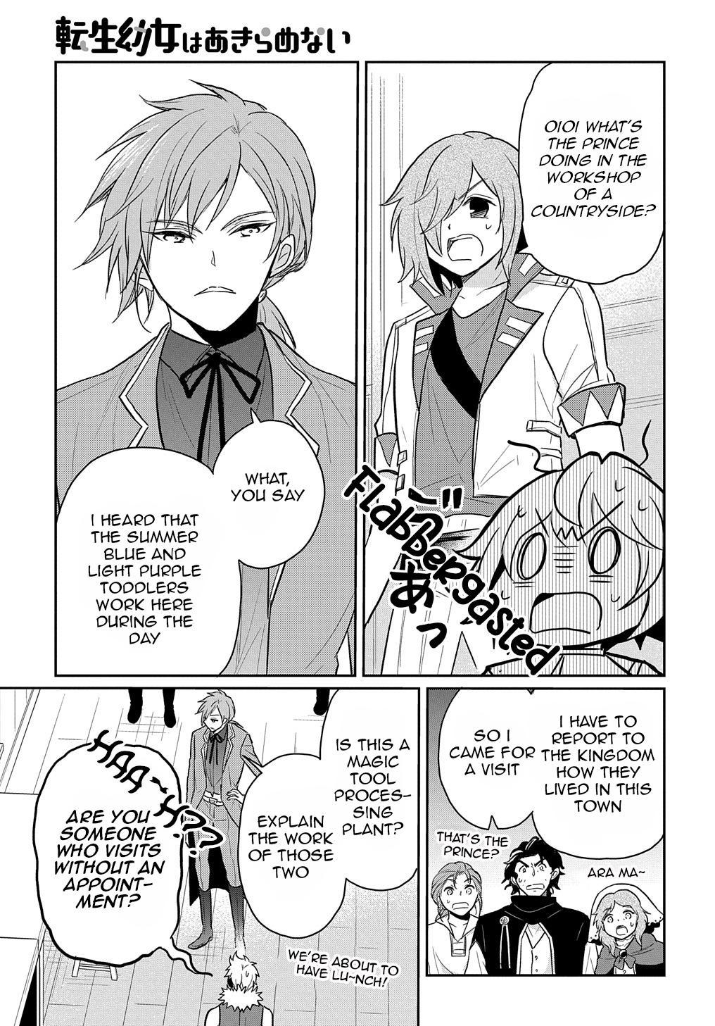 Tensei Youjo wa Akiramenai Chap 25 - Next Chap 26