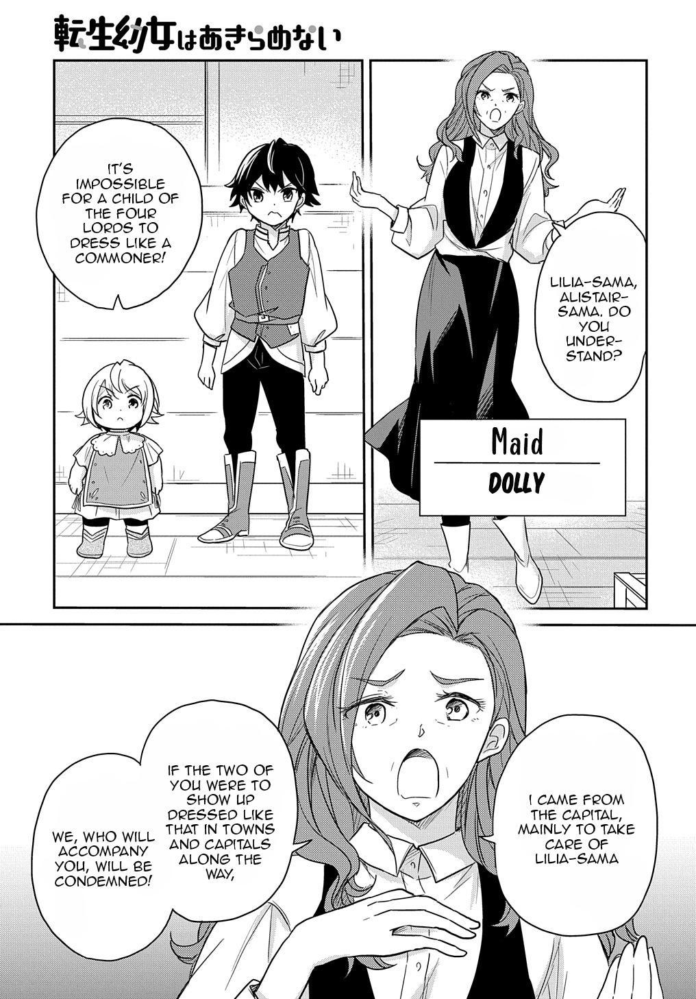 Tensei Youjo wa Akiramenai Chap 28 - Next Chap 29