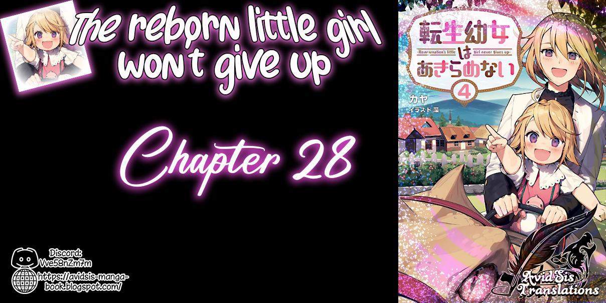 Tensei Youjo wa Akiramenai Chap 28 - Next Chap 29