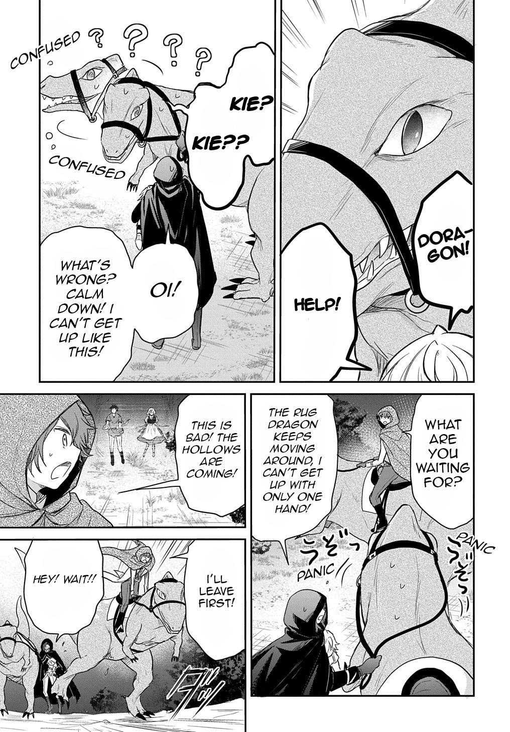 Tensei Youjo wa Akiramenai Chap 20 - Next Chap 21