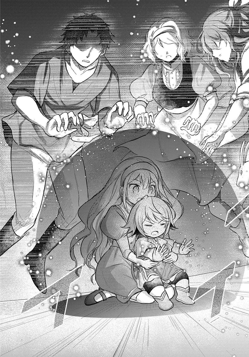 Tensei Youjo wa Akiramenai Chap 20 - Next Chap 21