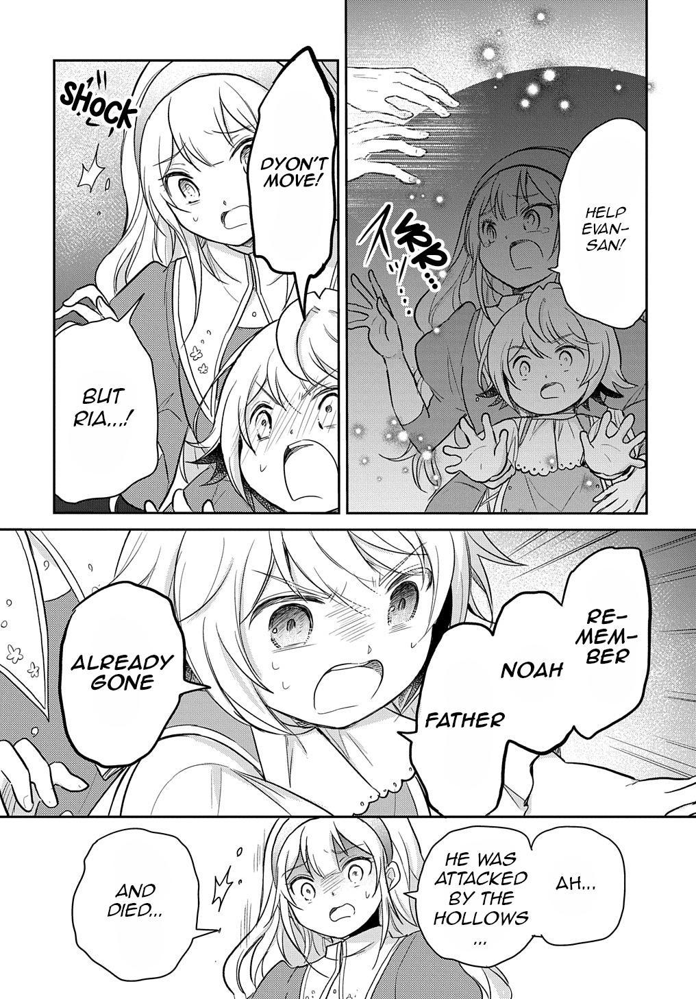 Tensei Youjo wa Akiramenai Chap 21 - Next Chap 22