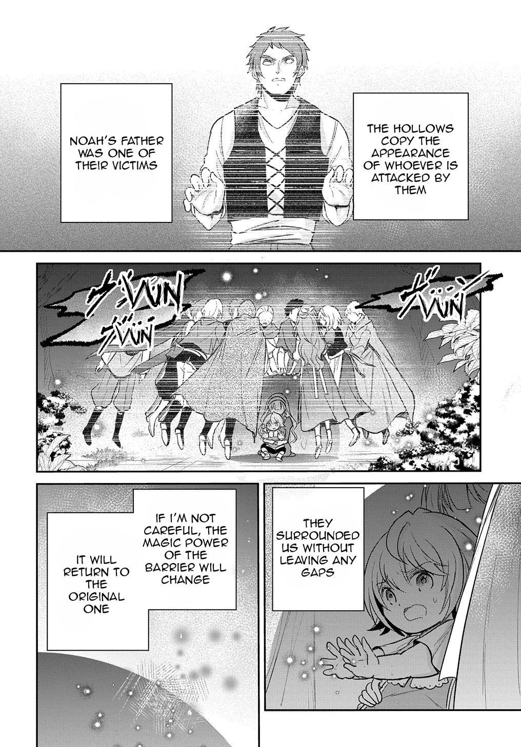 Tensei Youjo wa Akiramenai Chap 21 - Next Chap 22