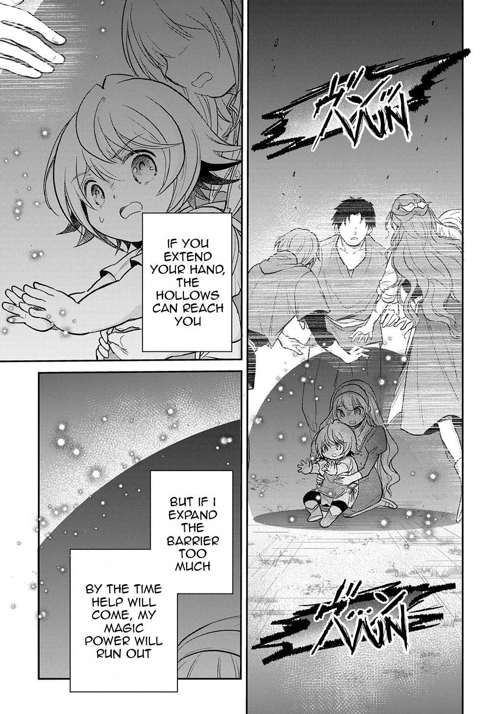 Tensei Youjo wa Akiramenai Chap 21 - Next Chap 22