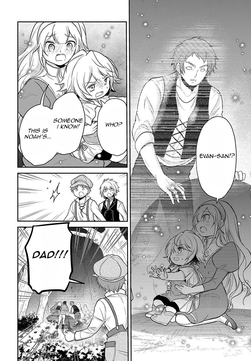 Tensei Youjo wa Akiramenai Chap 21 - Next Chap 22