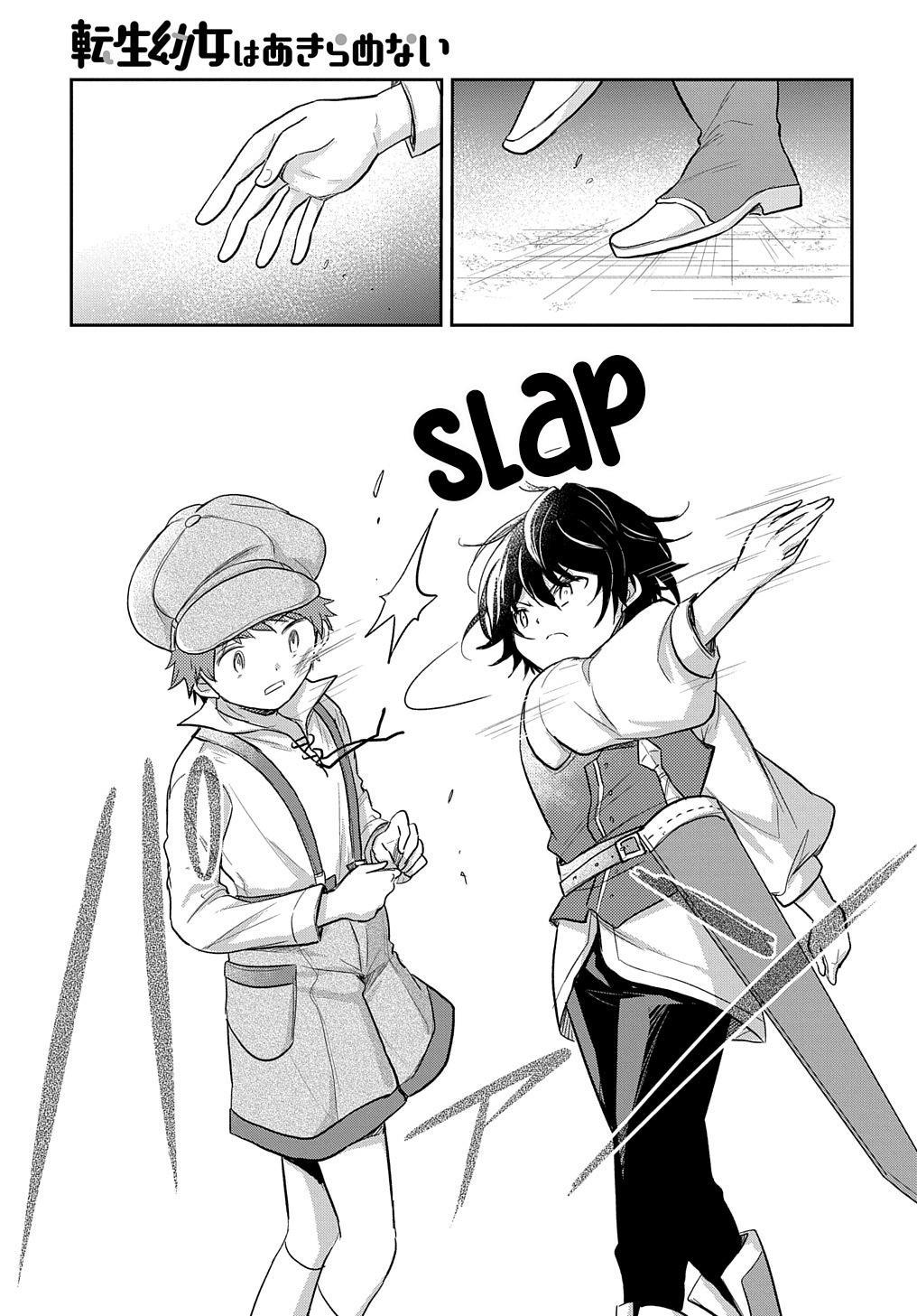 Tensei Youjo wa Akiramenai Chap 21 - Next Chap 22