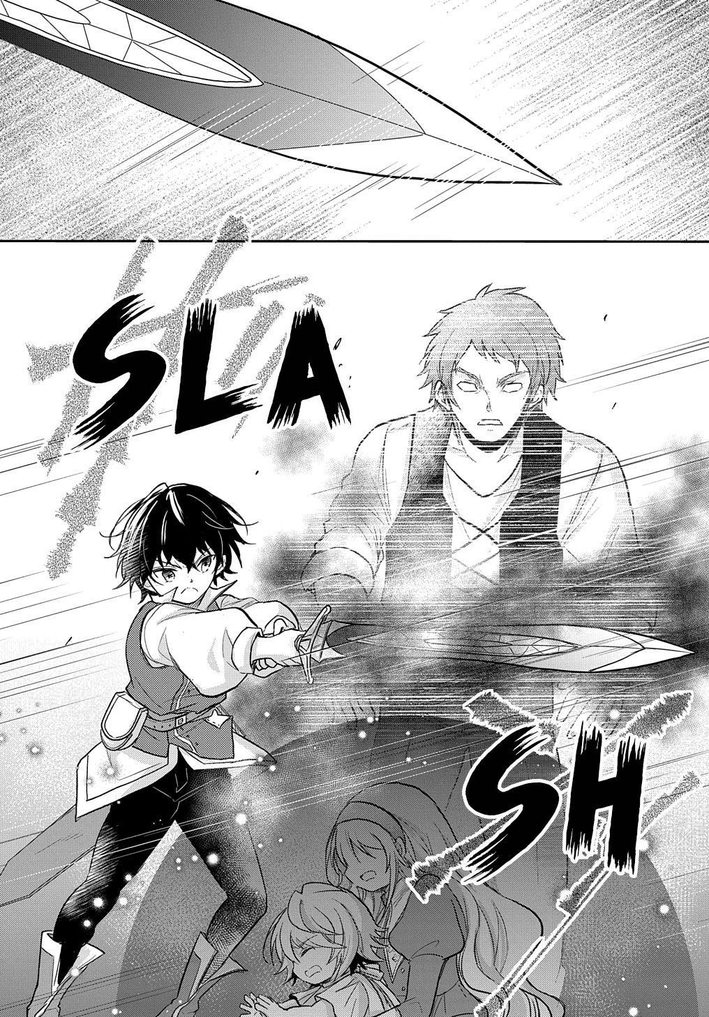 Tensei Youjo wa Akiramenai Chap 21 - Next Chap 22