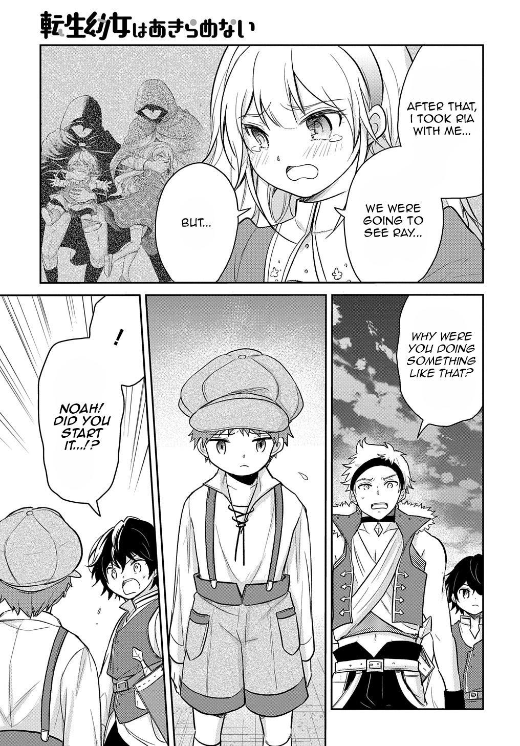 Tensei Youjo wa Akiramenai Chap 21 - Next Chap 22