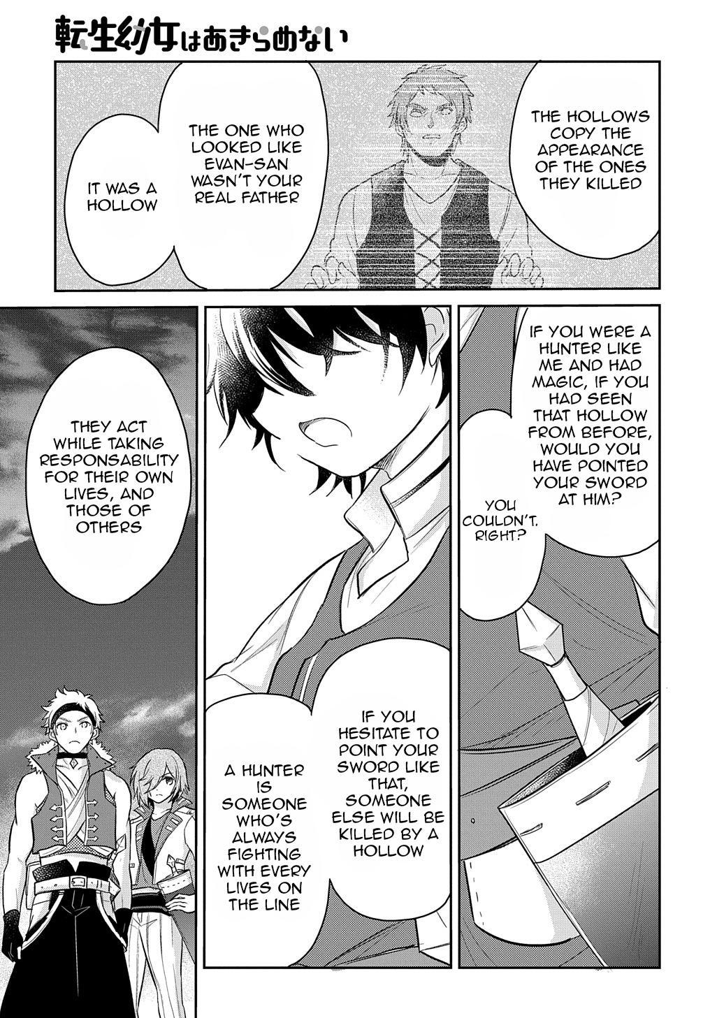 Tensei Youjo wa Akiramenai Chap 21 - Next Chap 22