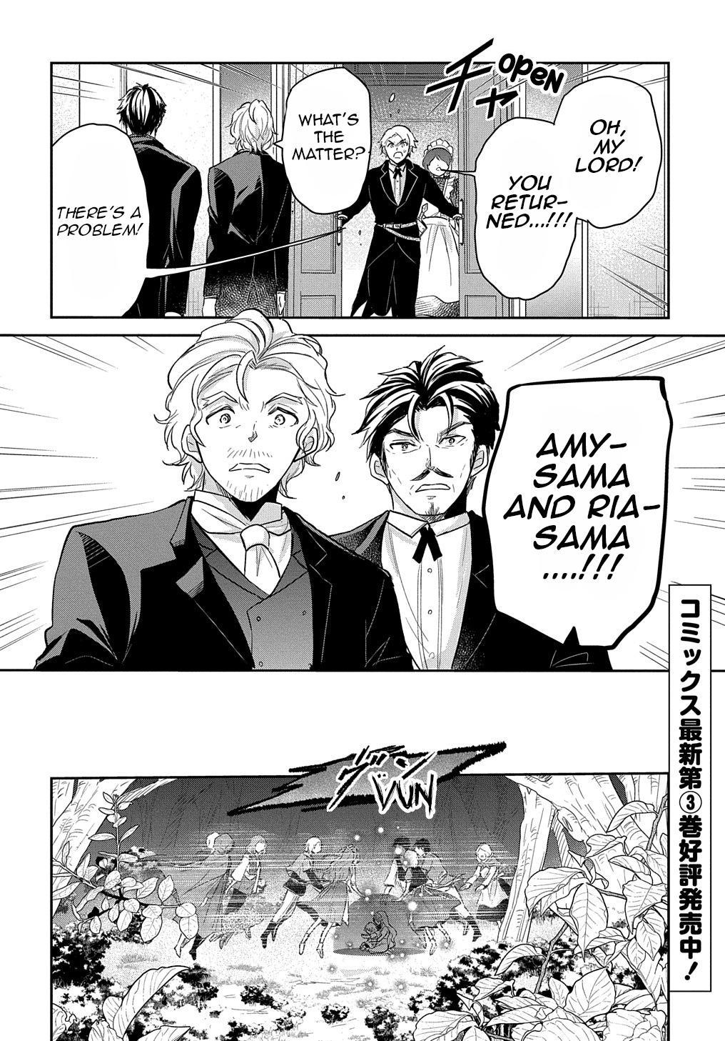 Tensei Youjo wa Akiramenai Chap 21 - Next Chap 22