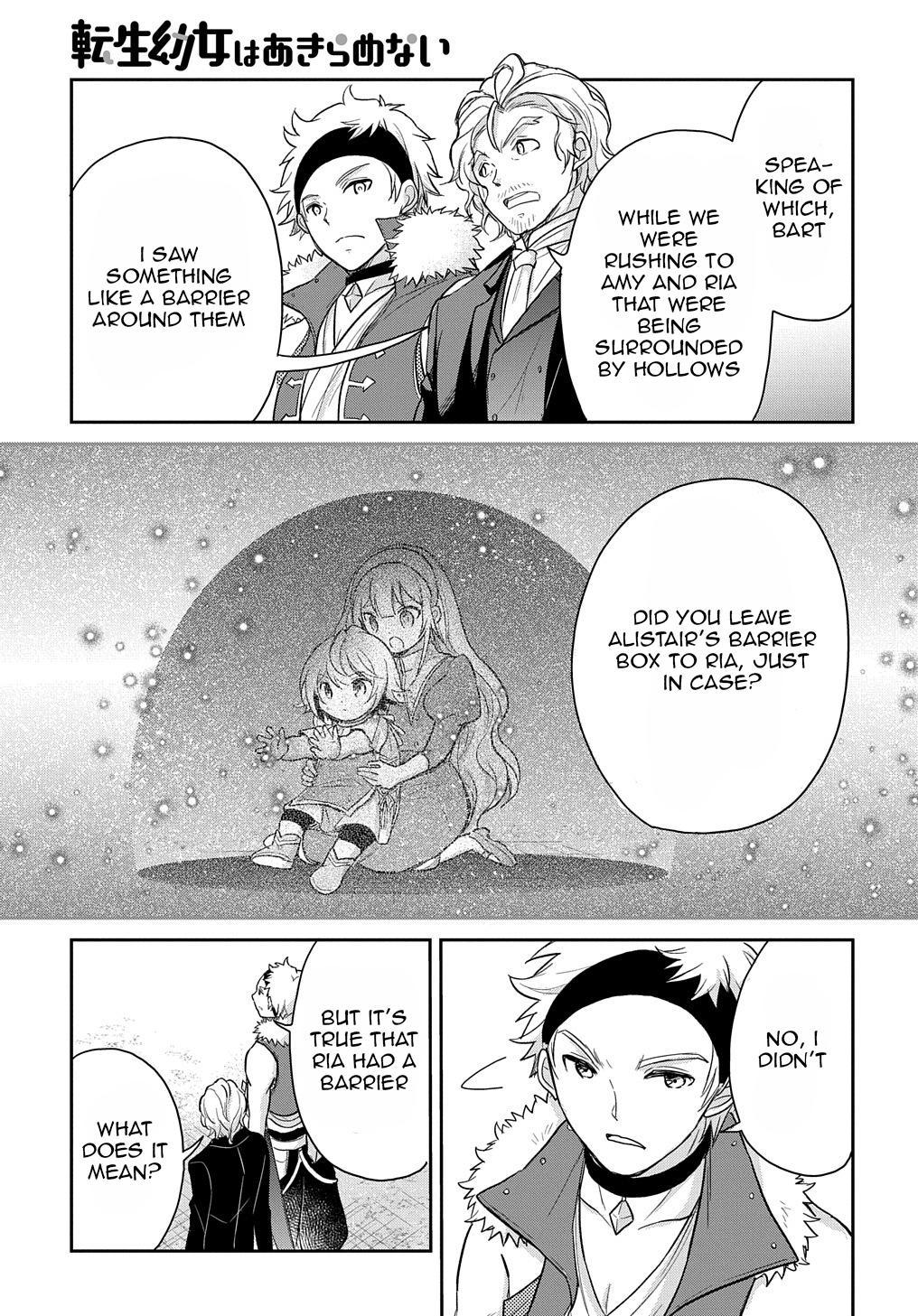 Tensei Youjo wa Akiramenai Chap 21 - Next Chap 22