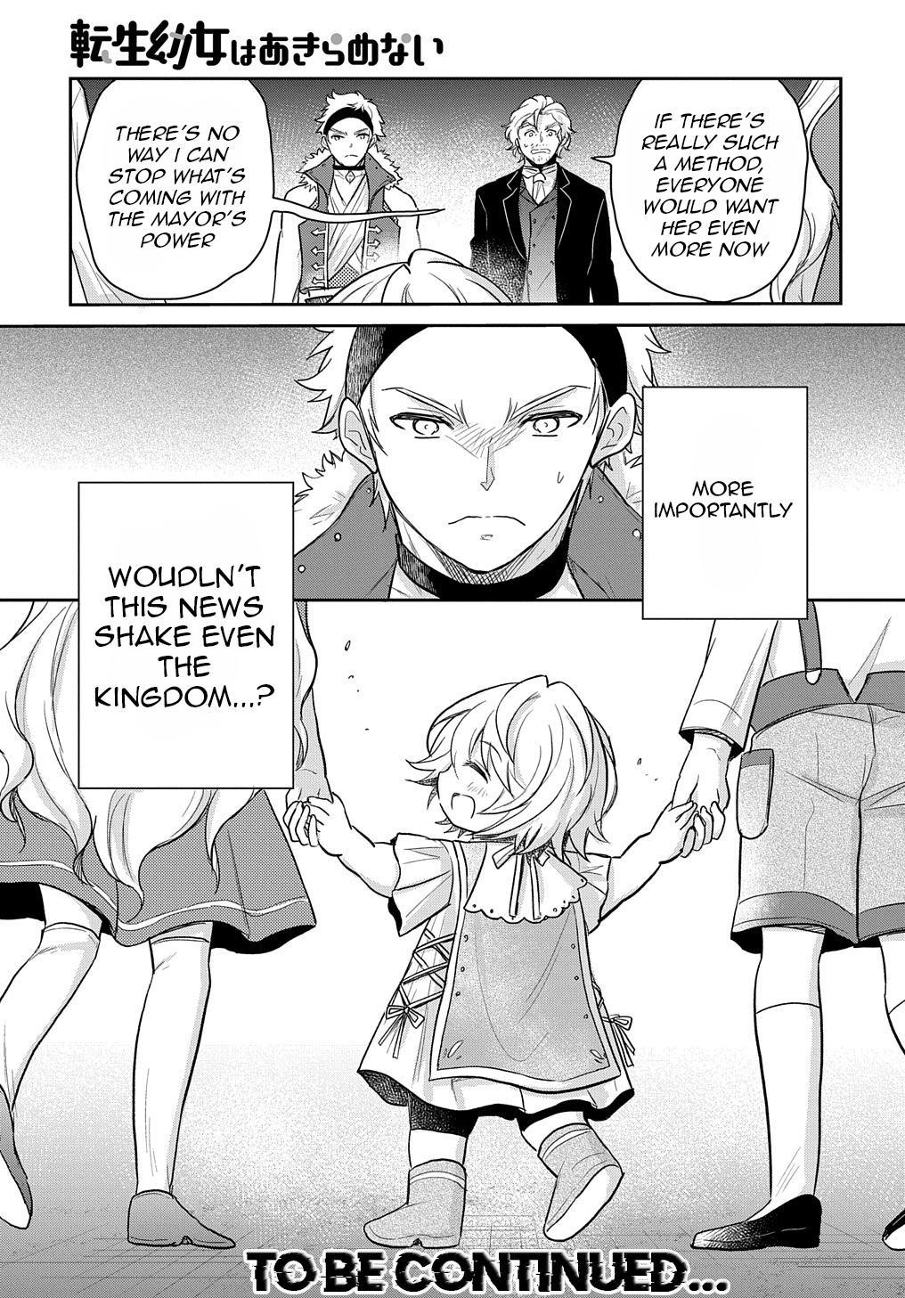 Tensei Youjo wa Akiramenai Chap 21 - Next Chap 22