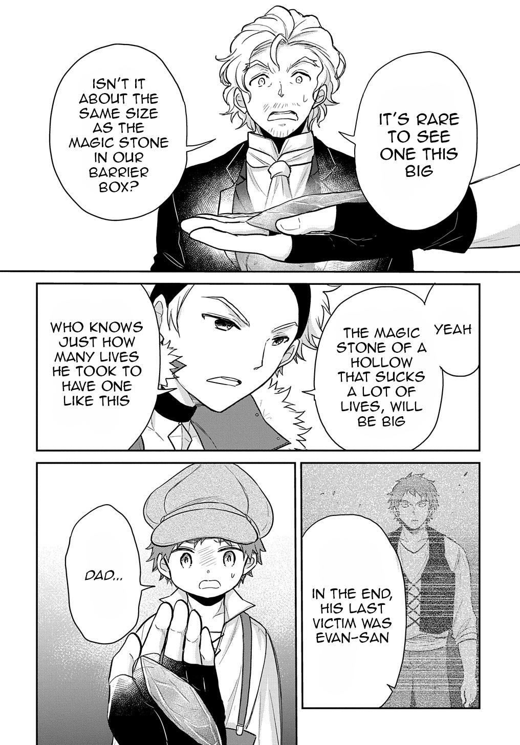 Tensei Youjo wa Akiramenai Chap 22 - Next Chap 23