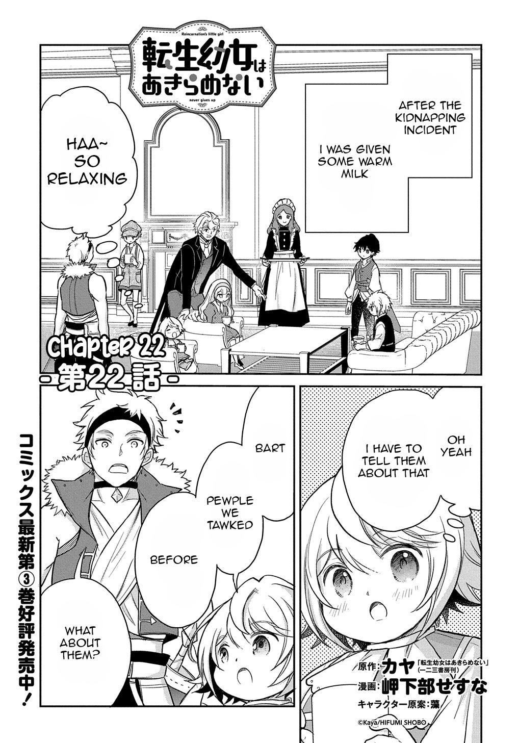 Tensei Youjo wa Akiramenai Chap 22 - Next Chap 23