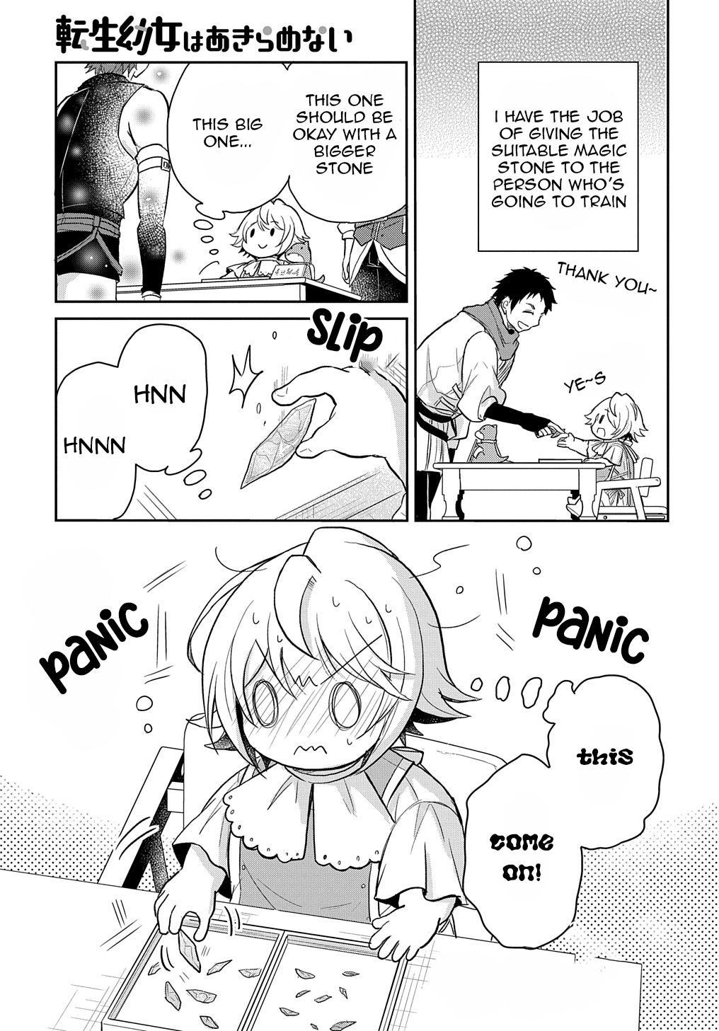 Tensei Youjo wa Akiramenai Chap 23 - Next Chap 24