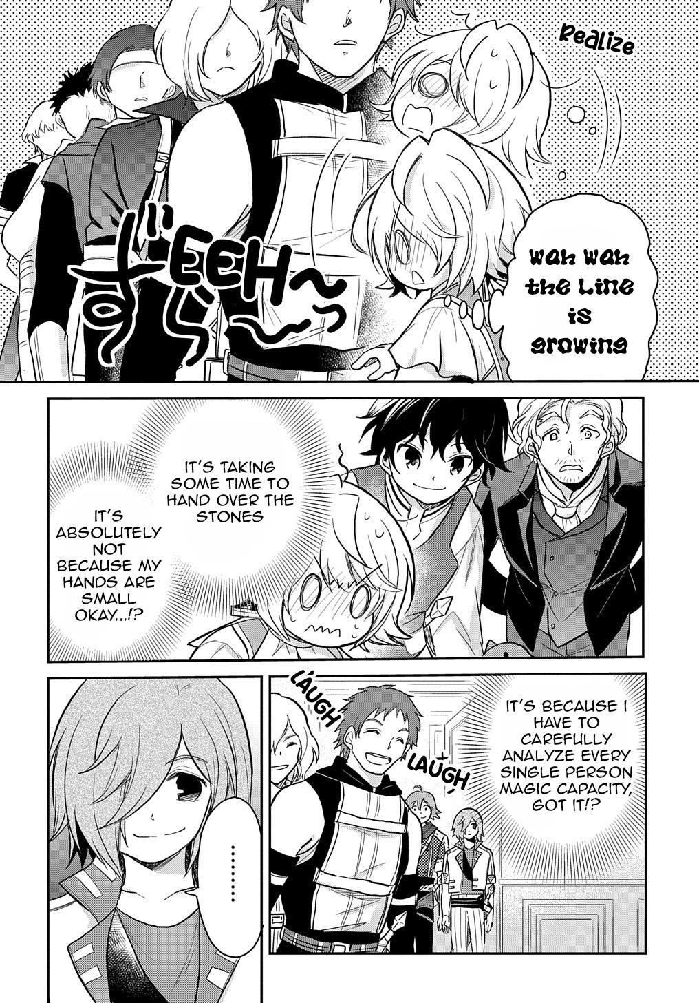 Tensei Youjo wa Akiramenai Chap 23 - Next Chap 24