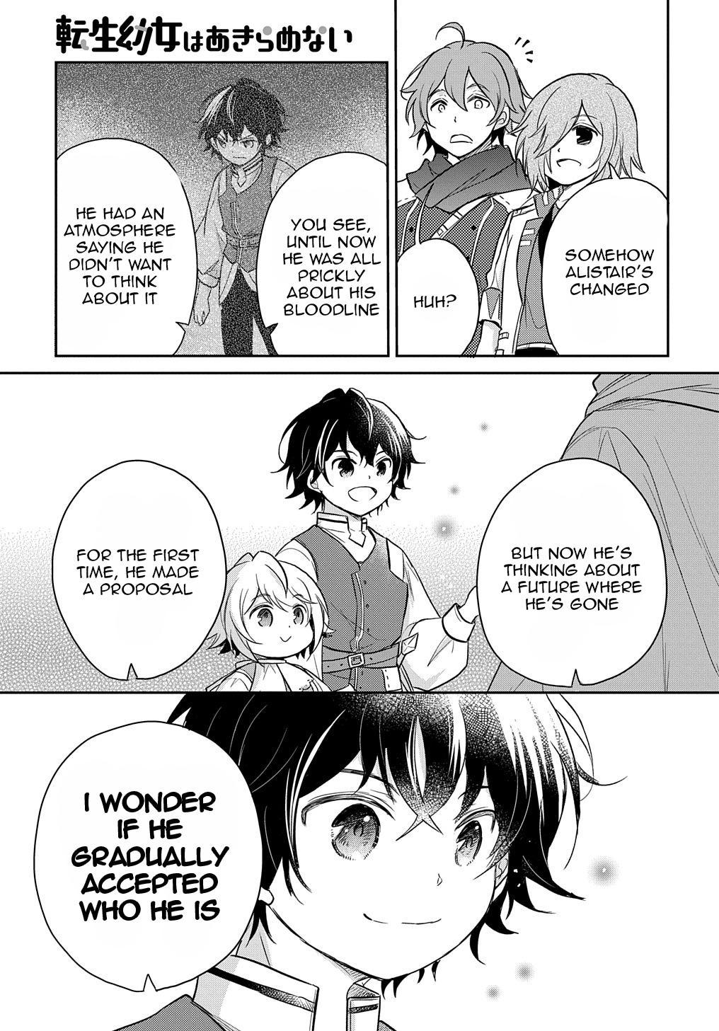 Tensei Youjo wa Akiramenai Chap 23 - Next Chap 24