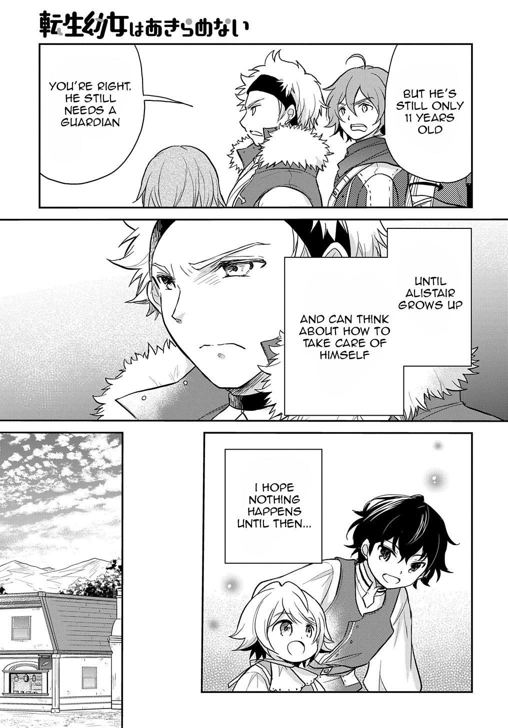 Tensei Youjo wa Akiramenai Chap 23 - Next Chap 24