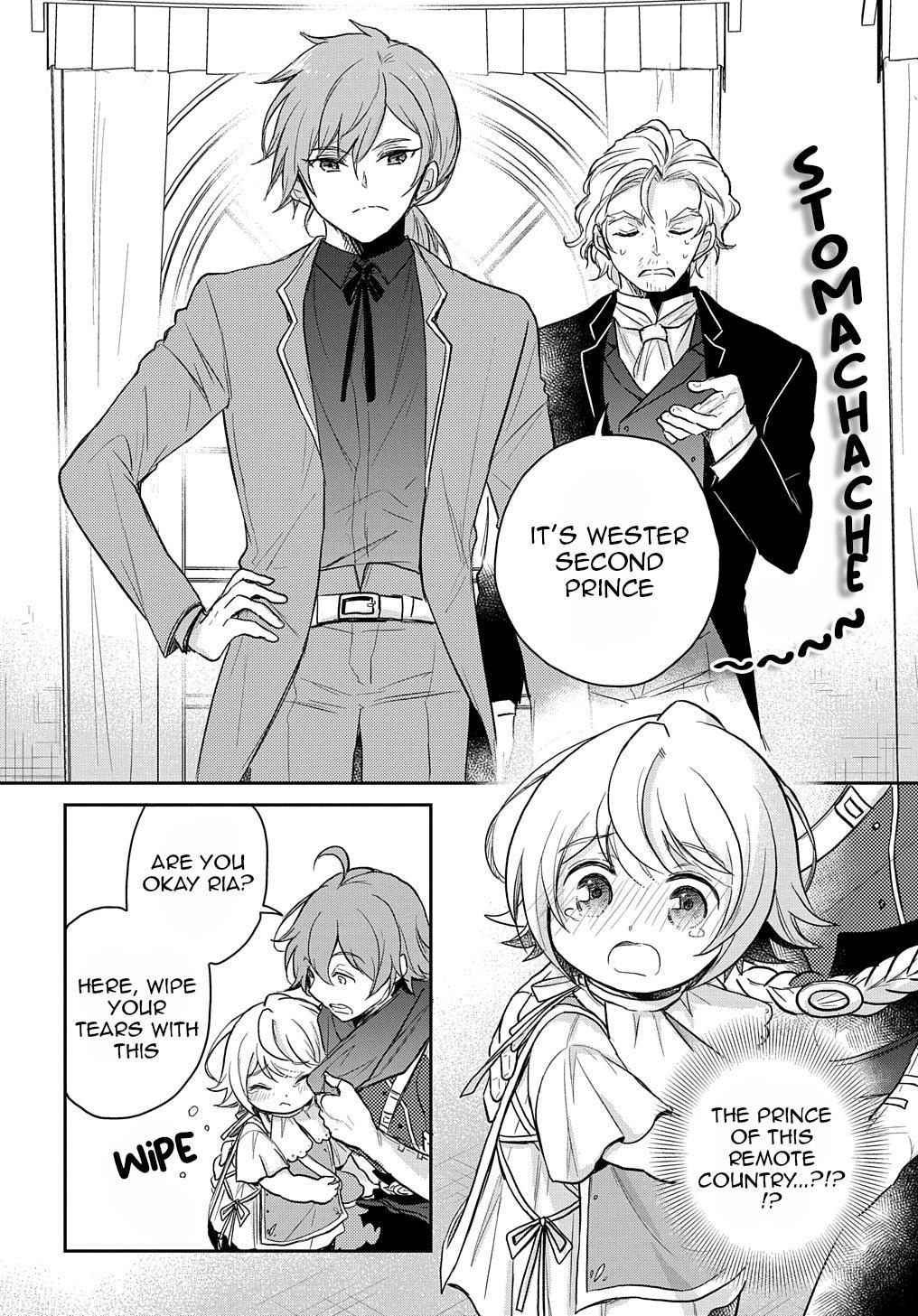 Tensei Youjo wa Akiramenai Chap 23 - Next Chap 24