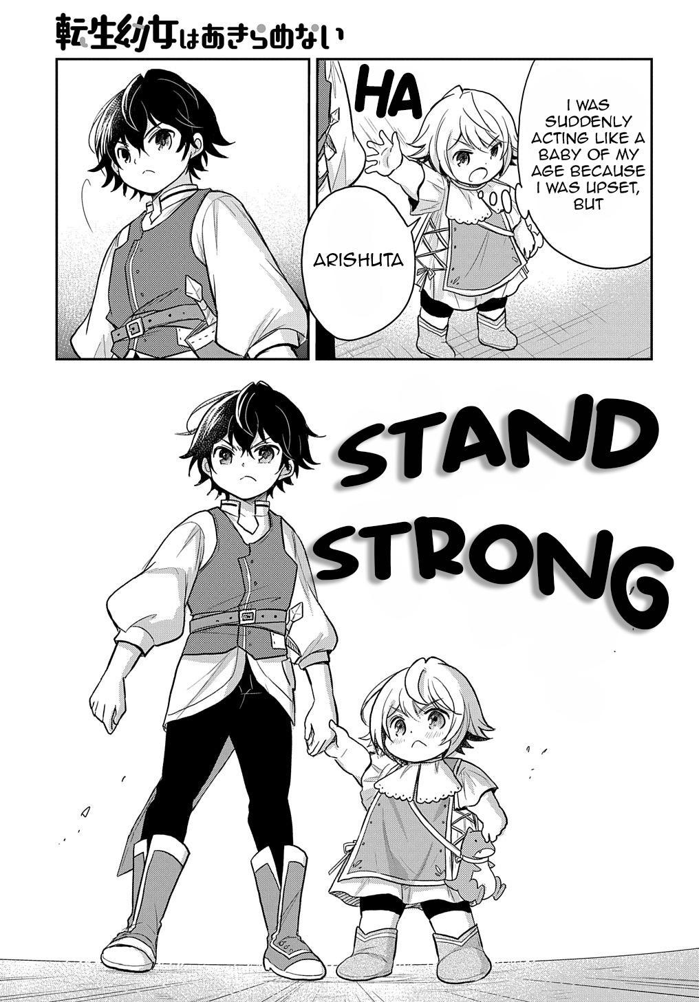 Tensei Youjo wa Akiramenai Chap 23 - Next Chap 24