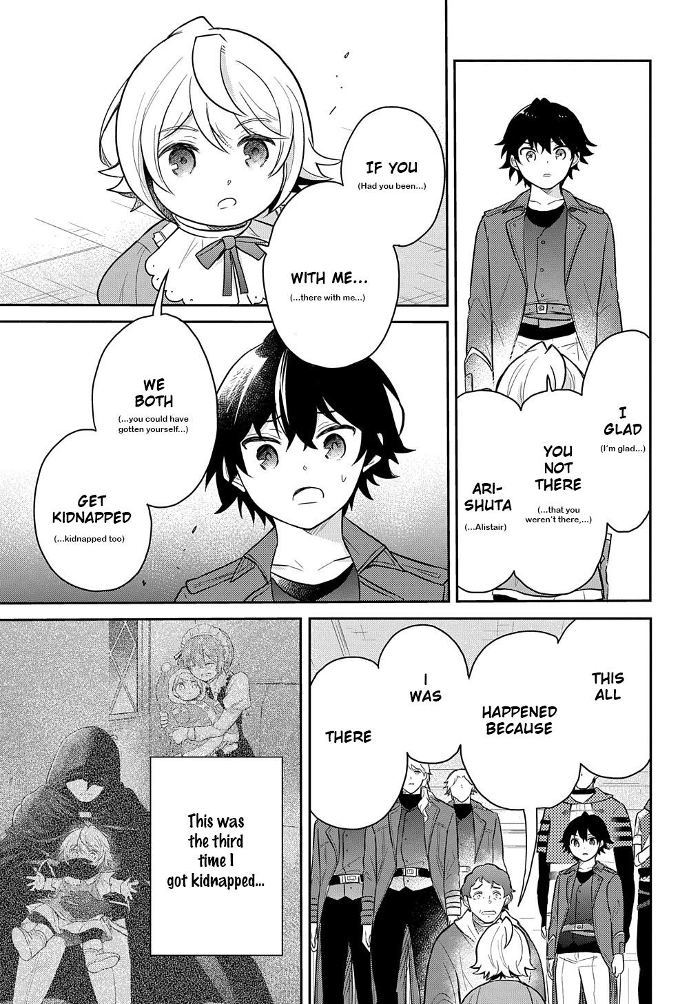 Tensei Youjo wa Akiramenai Chap 37 - Next Chap 38