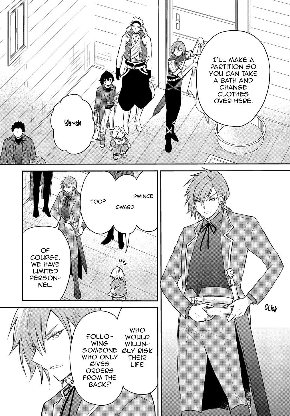 Tensei Youjo wa Akiramenai Chap 34 - Next Chap 35